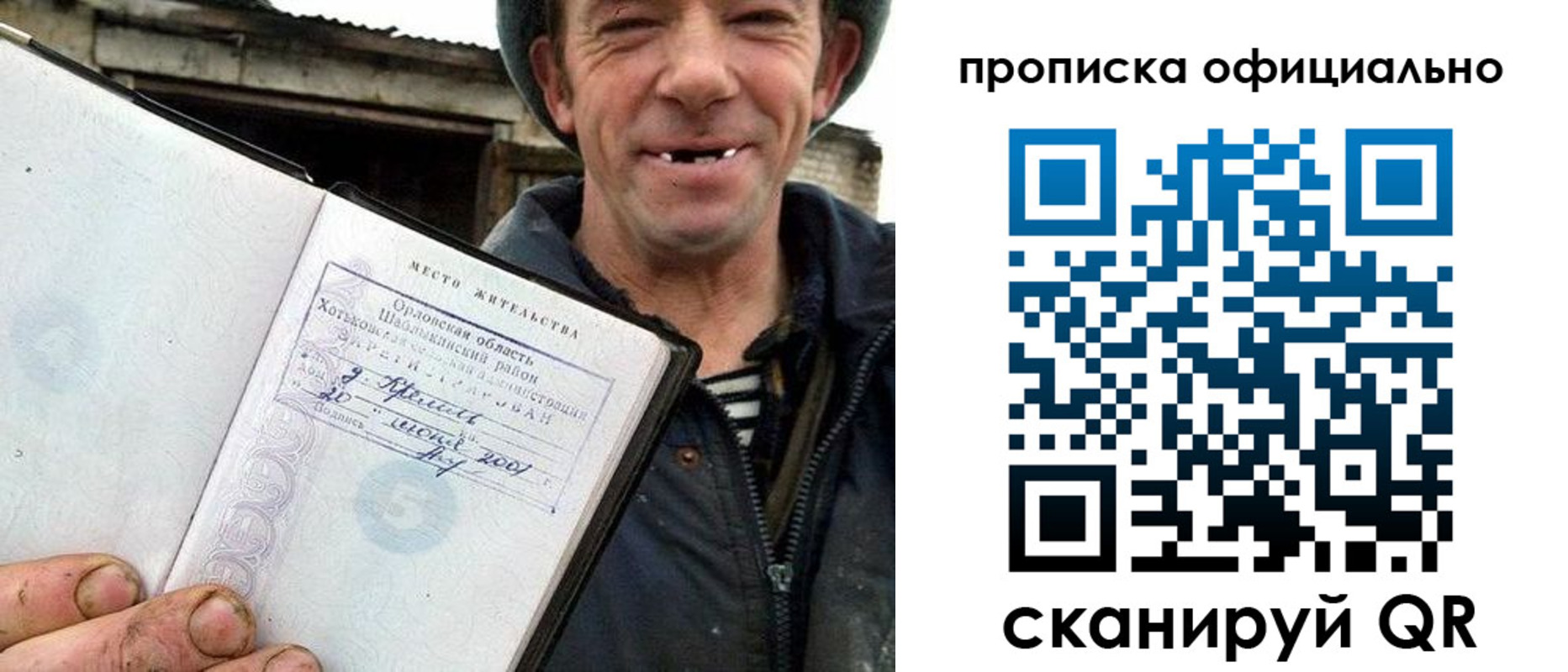 регистрация для дет. сада в Мамадыше